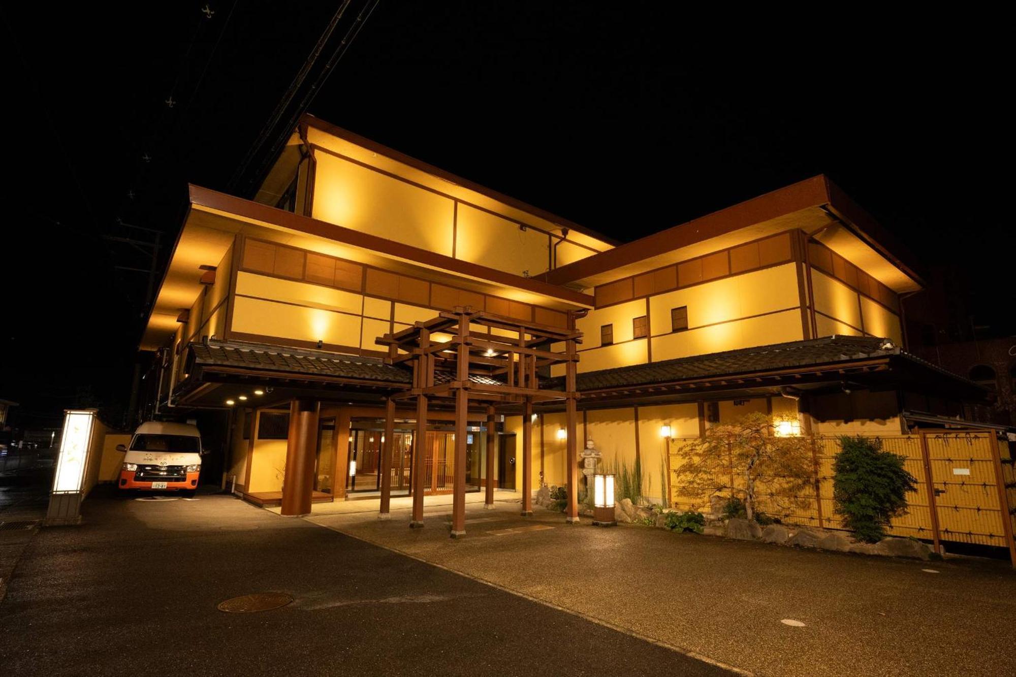 Dantokan Kikunoya Otsu Exterior photo