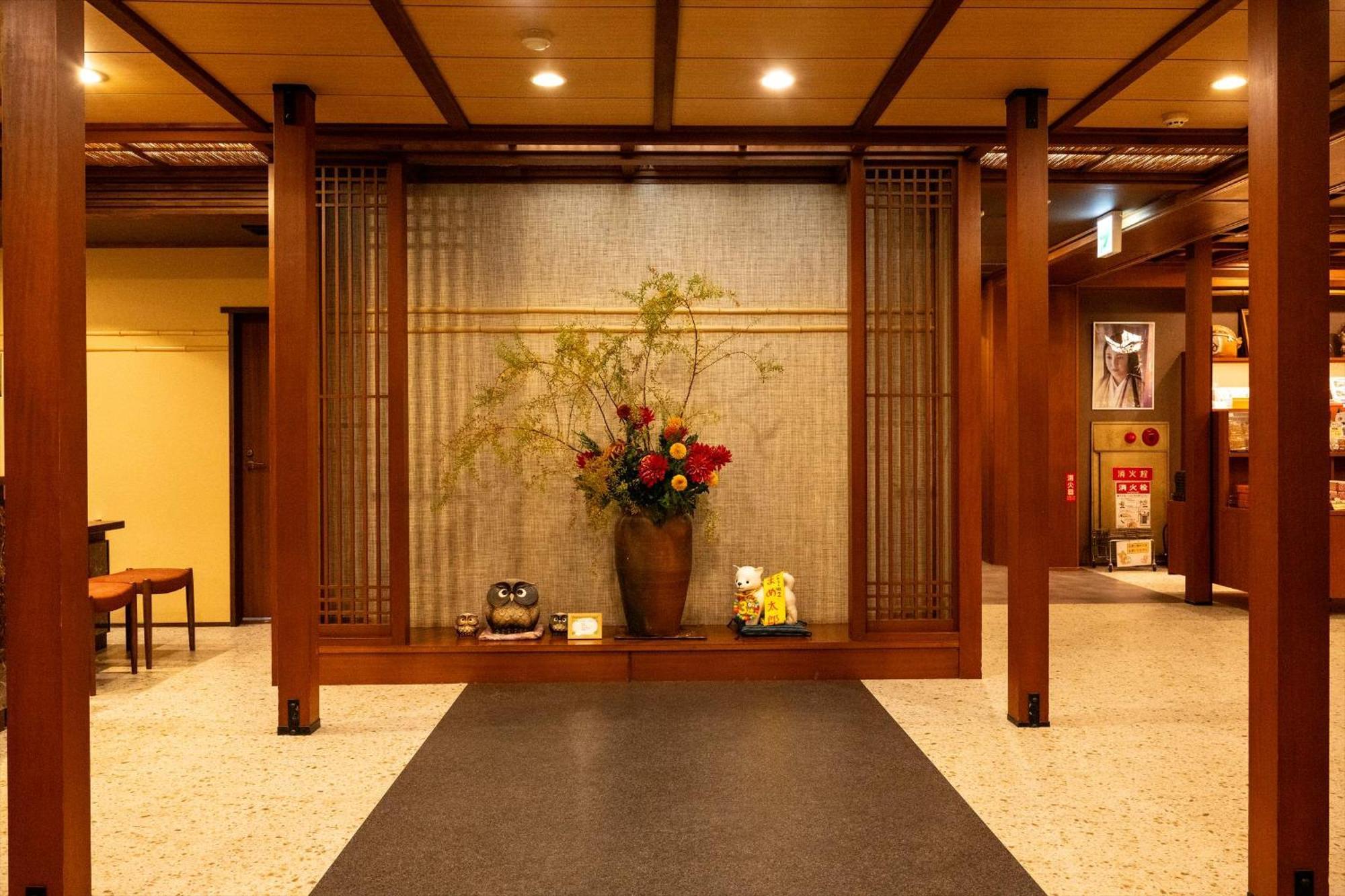 Dantokan Kikunoya Otsu Exterior photo